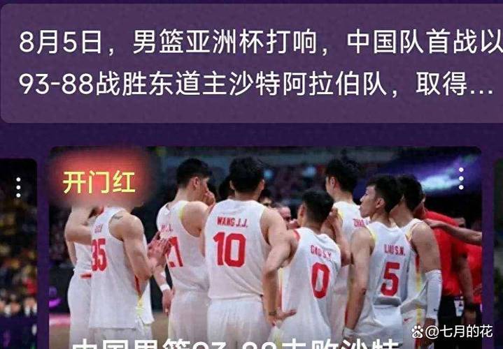 Iphone 11 Bao Nhiêu Tiền